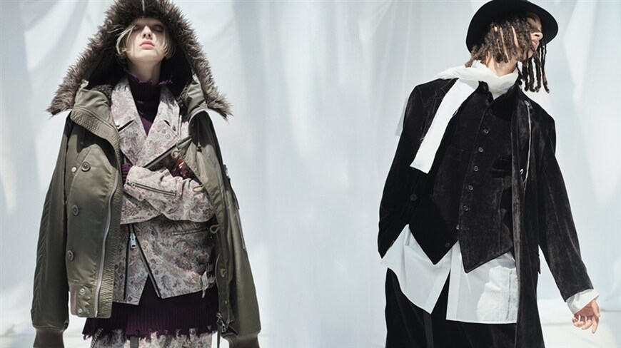 ジャケット・アウター S'YTE FLIGHT JACKET YOHJI YAMAMOTO 2467.png?v=1725764557