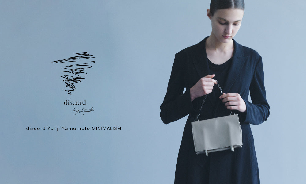 discord Yohji Yamamoto|MINIMALISM