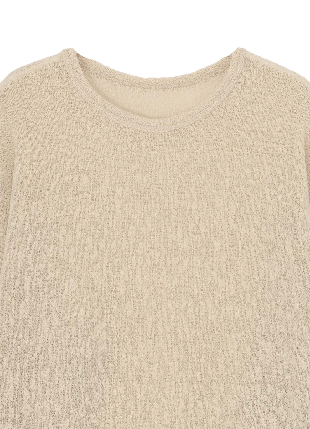 SPIDER WEB KNIT HEM JUMBO LONG SLEEVED T-SHIRT