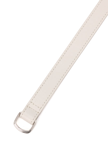 ITALIAN LEATHER DOUBLE BANGLE