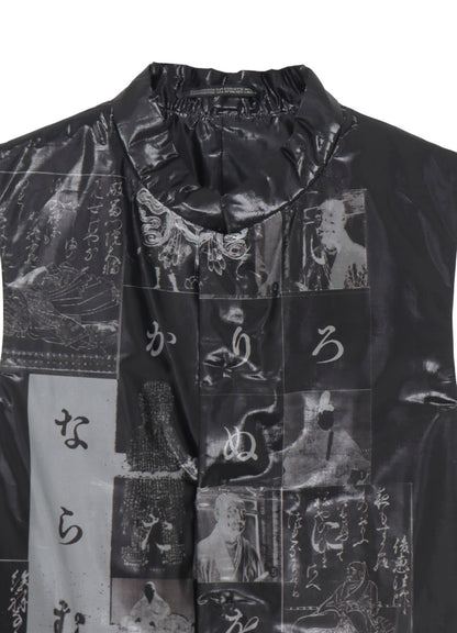 HIRAGANA PRINTED TRANSPARENT VEST