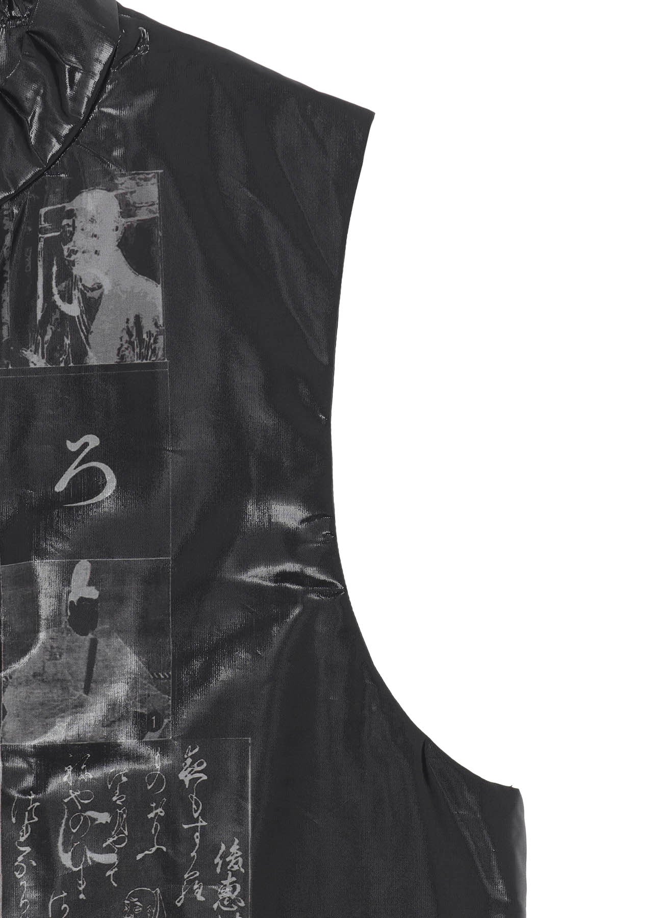 HIRAGANA PRINTED TRANSPARENT VEST
