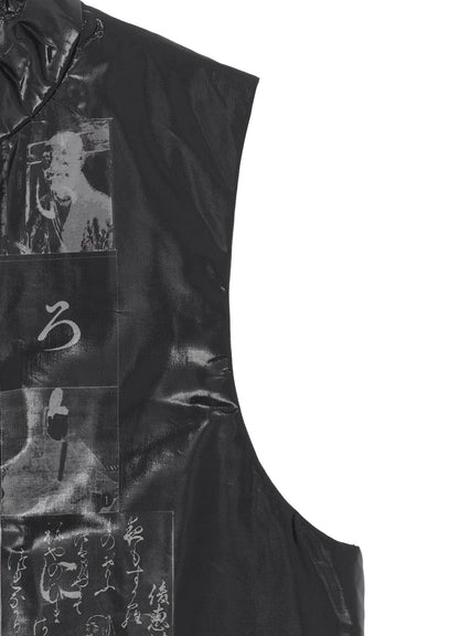 HIRAGANA PRINTED TRANSPARENT VEST