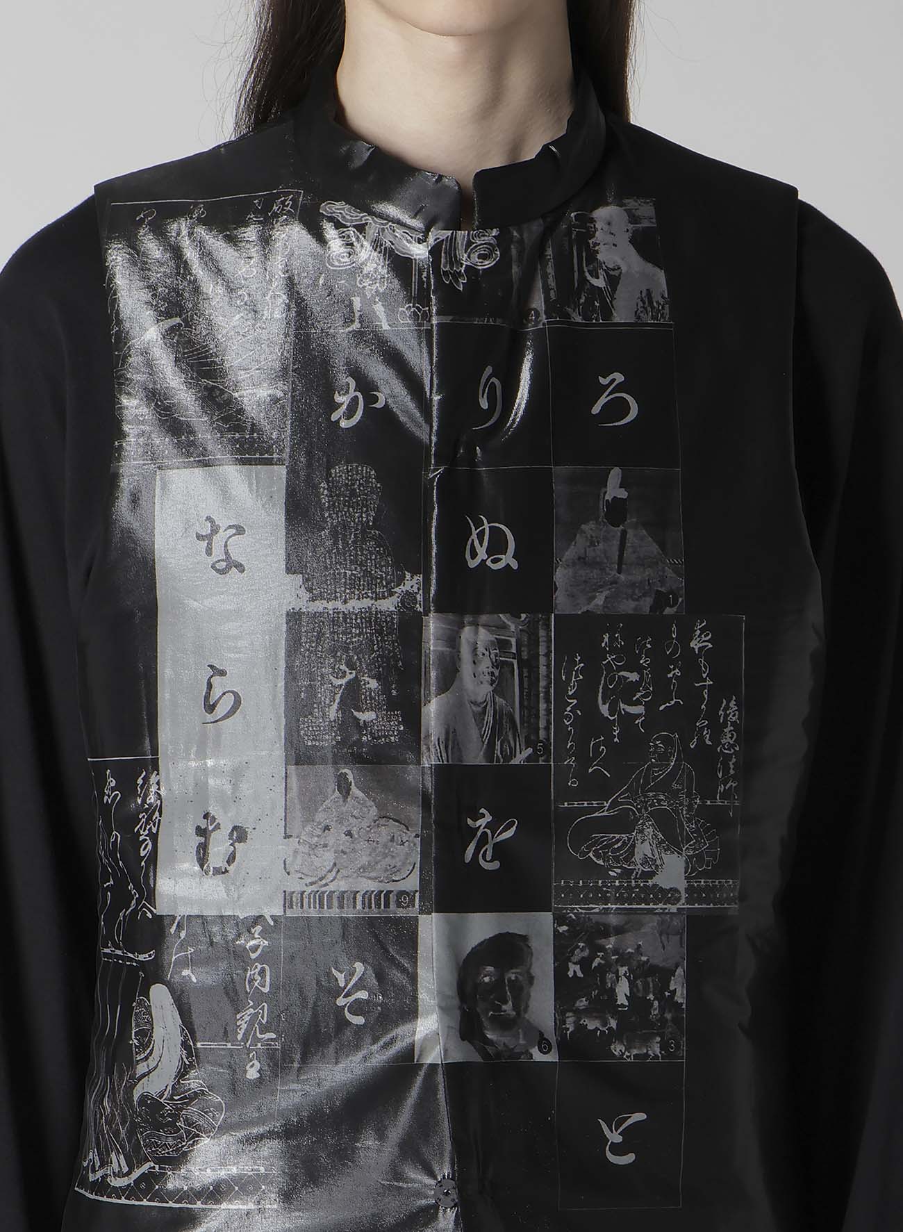 HIRAGANA PRINTED TRANSPARENT VEST