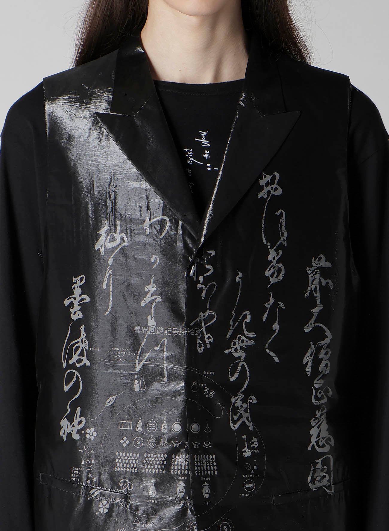 JIEN HIRAGANA PT TRANSPARENT V