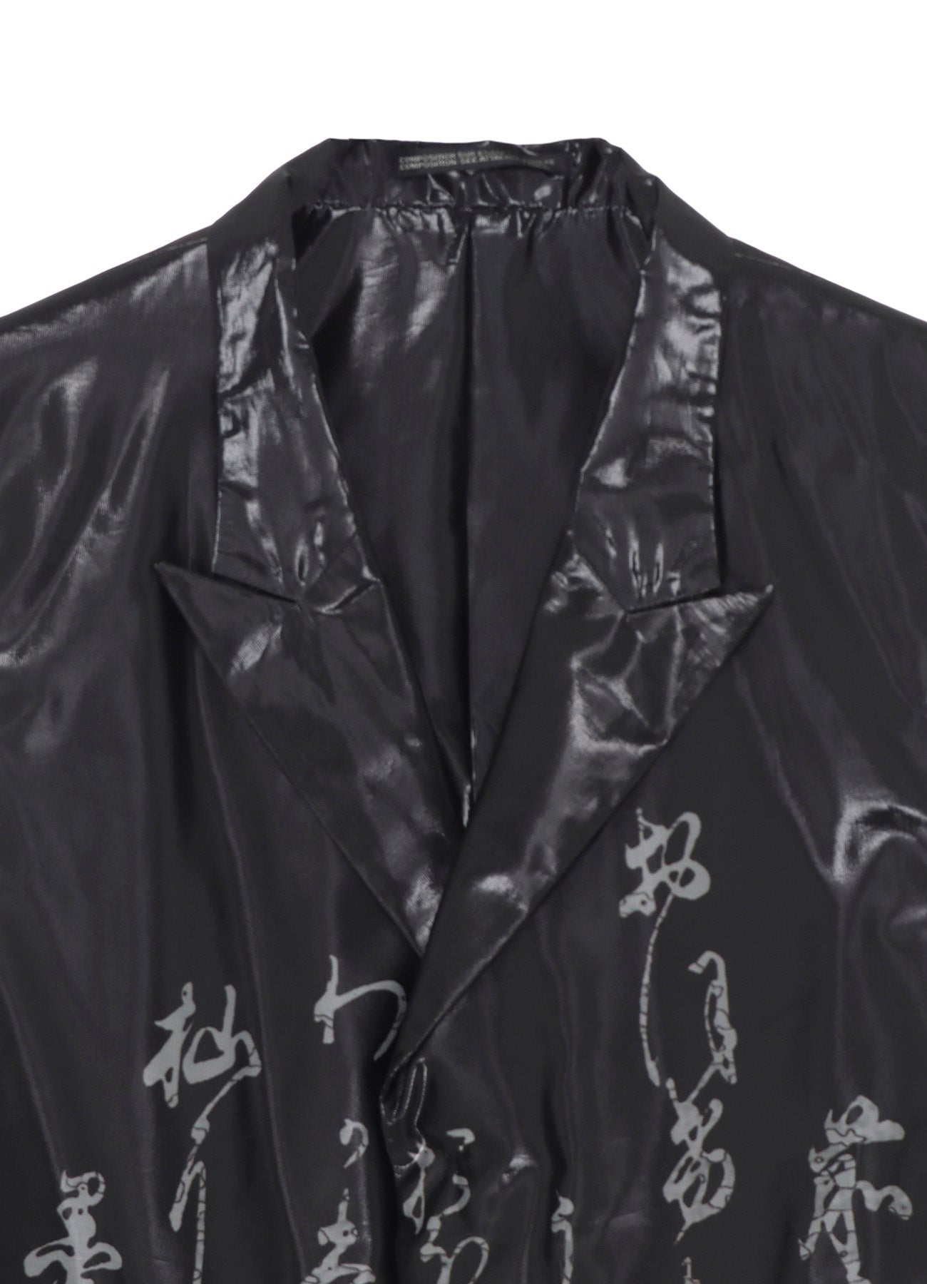 JIEN HIRAGANA PT TRANSPARENT V