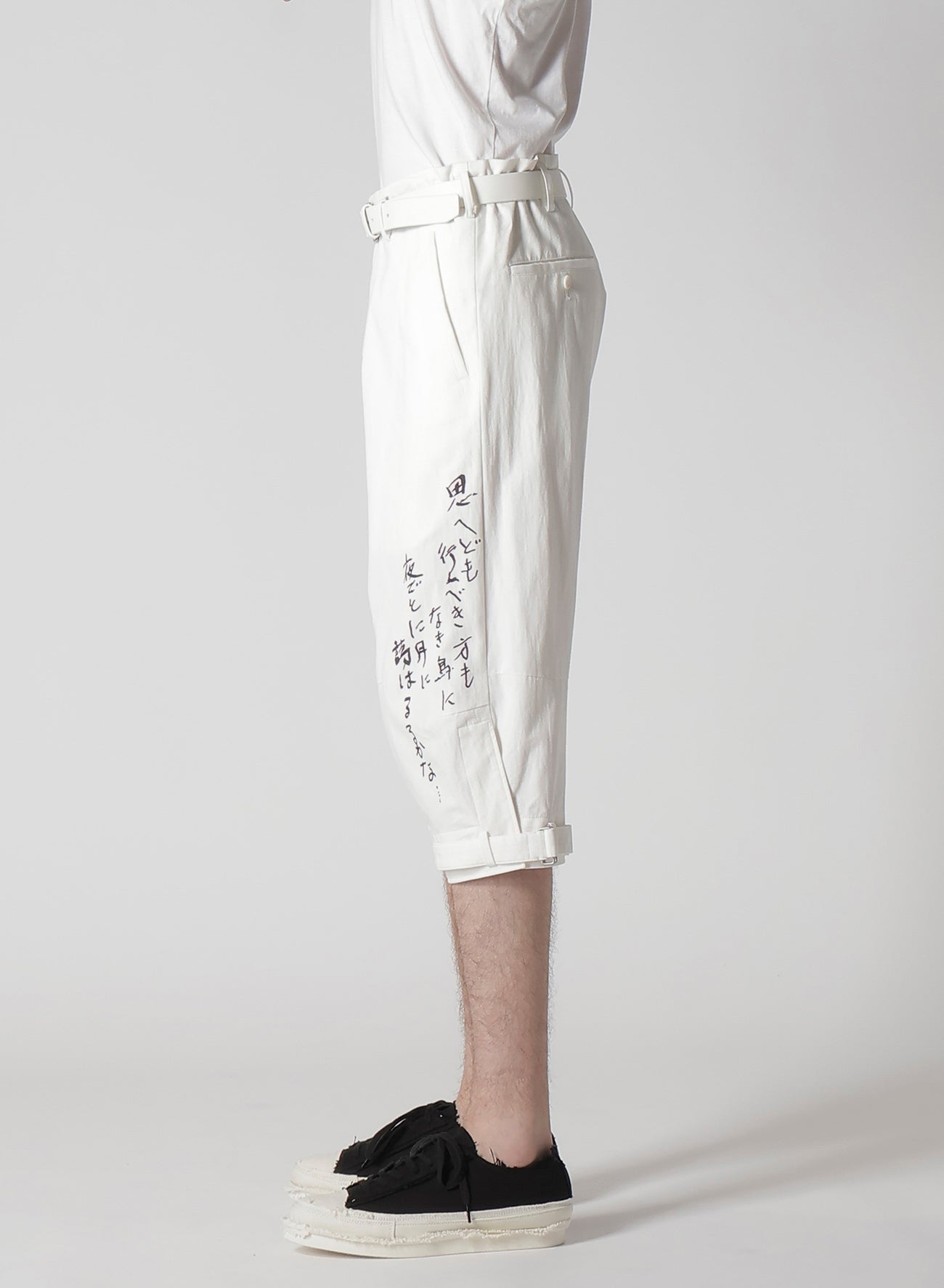 C/L PRINTED BELTED HEM PANTS
