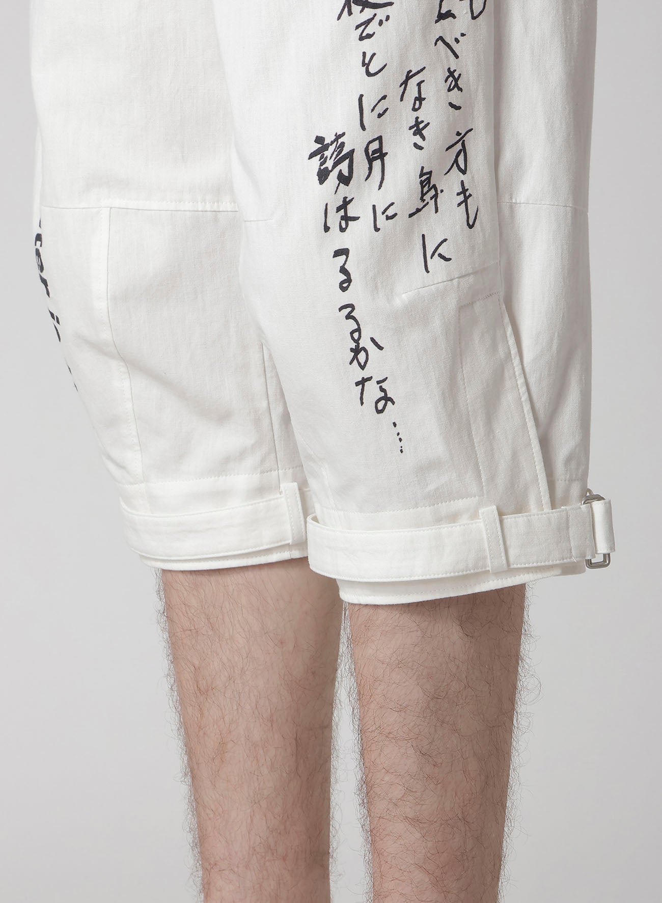 C/L PRINTED BELTED HEM PANTS