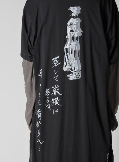 C/Ny PT JERSEY D PRINTED VEST