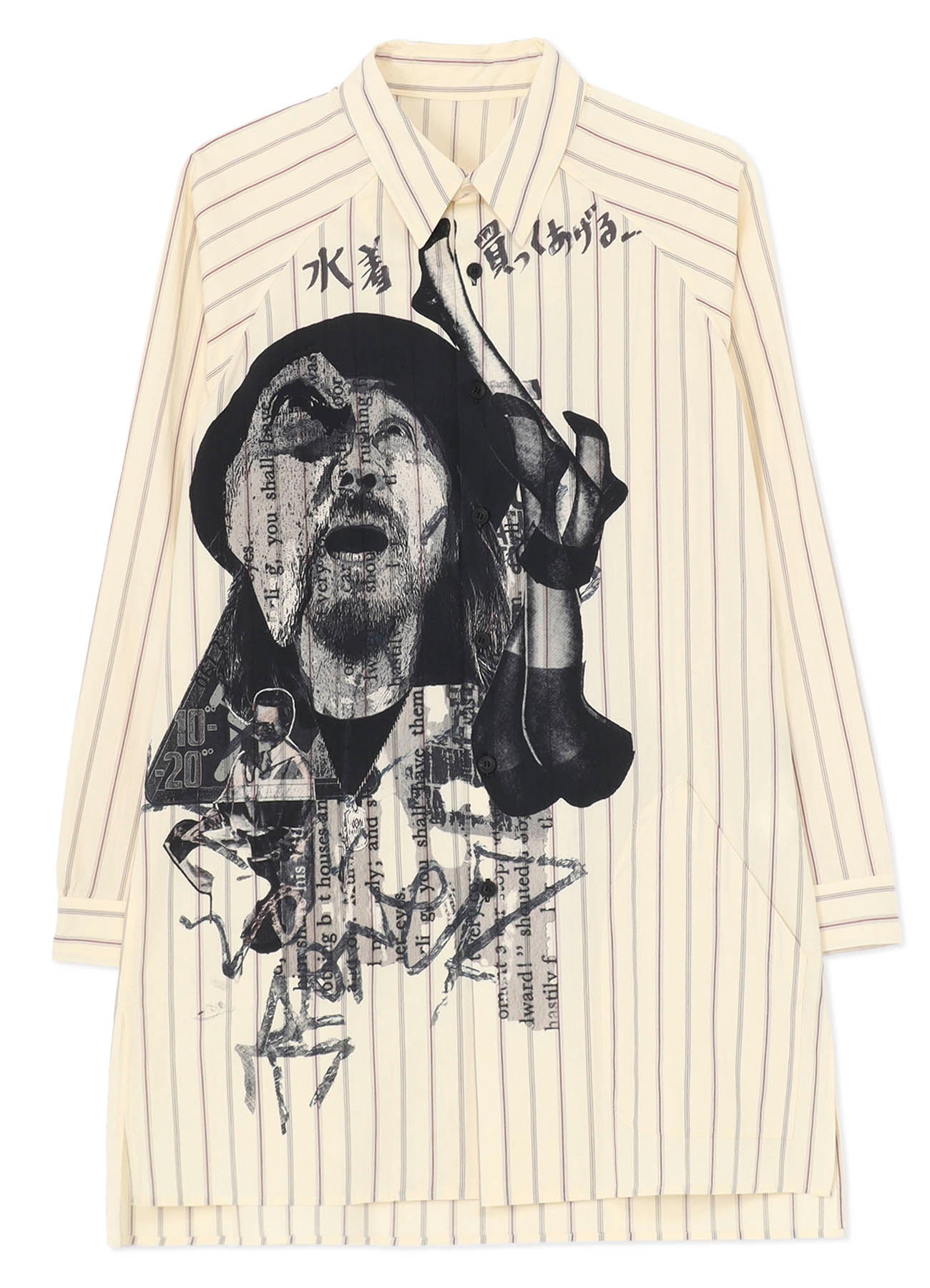 DADA YOHJI PRINT SHIRT