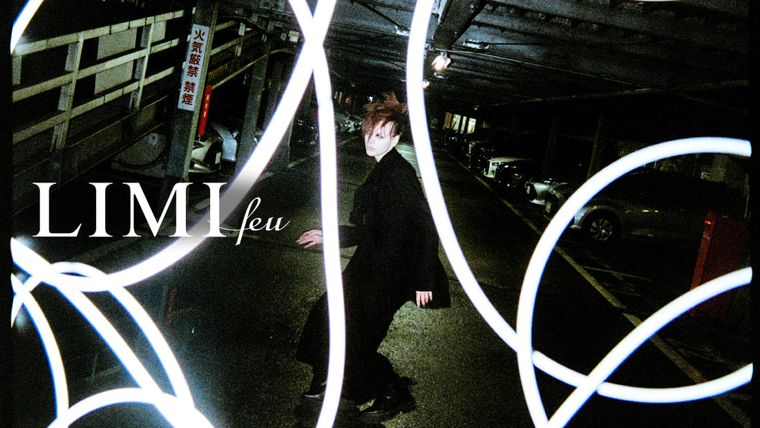 LIMI feu