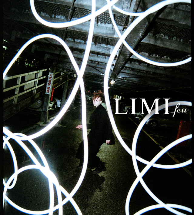 LIMI feu