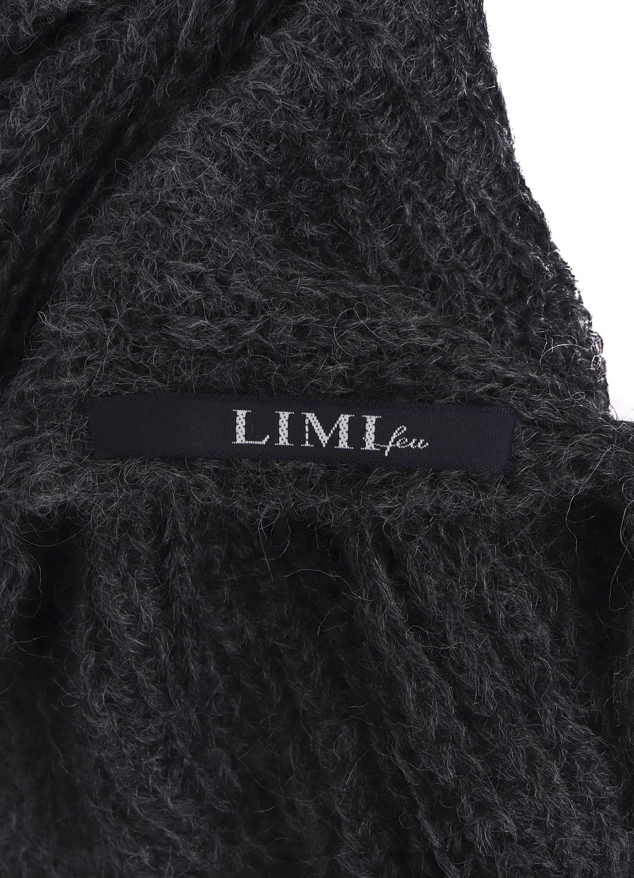 LOOSE TENTION RIB FLUFFY FRILLED SCARF