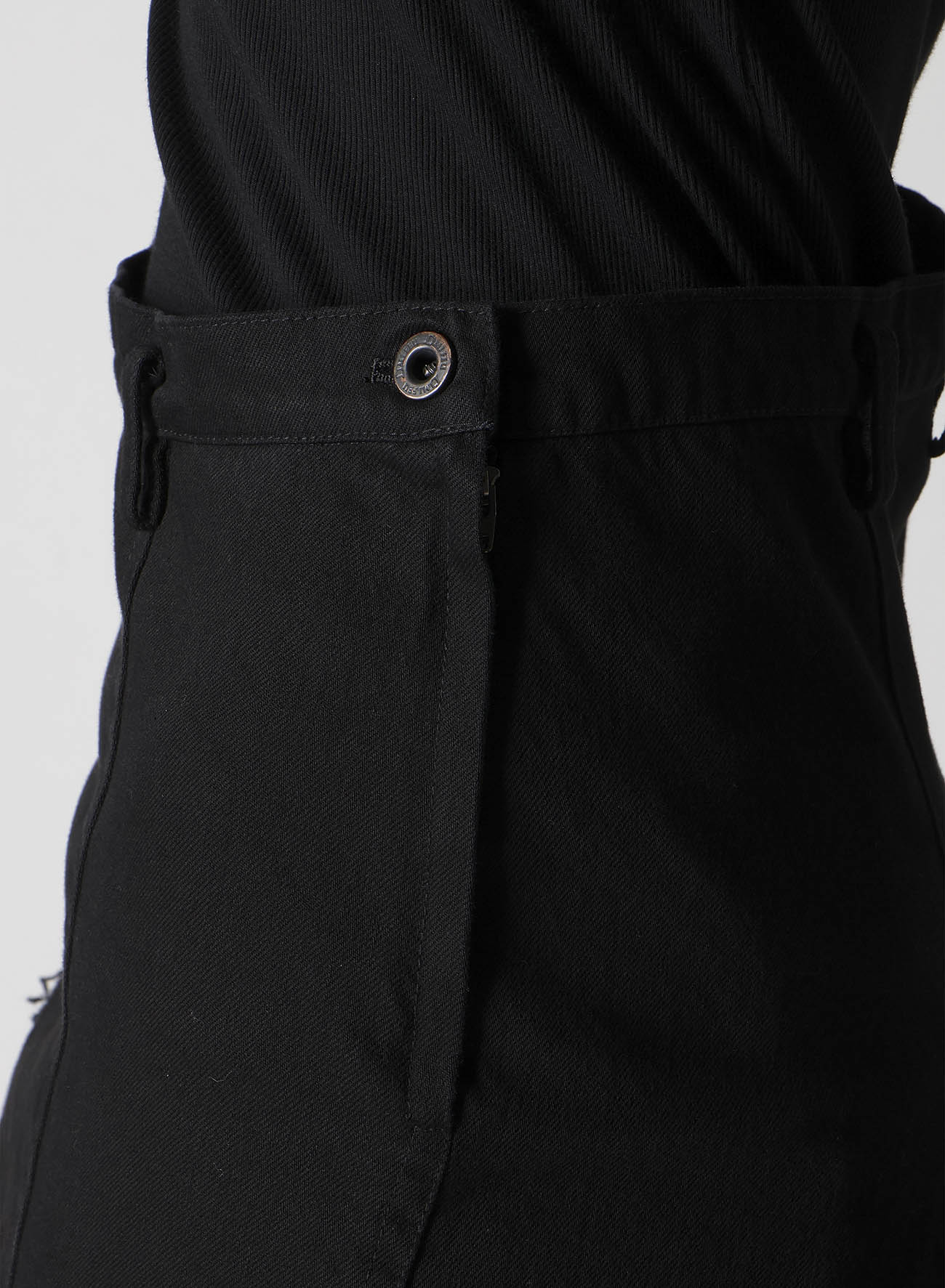 DAMEGED DENIM PANELED SKIRT
