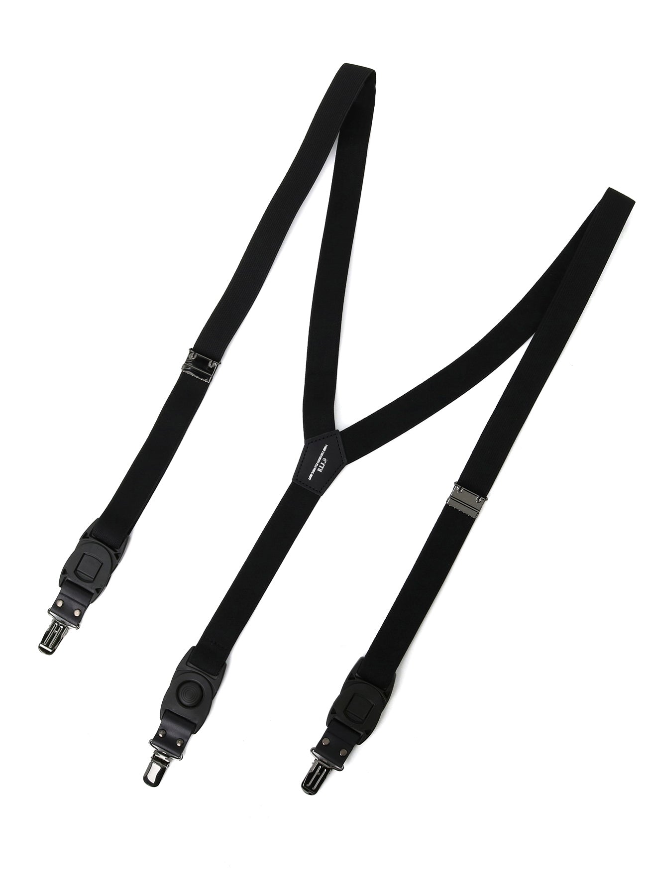 SUSPENDER WITH REPLACEABLE PARTS