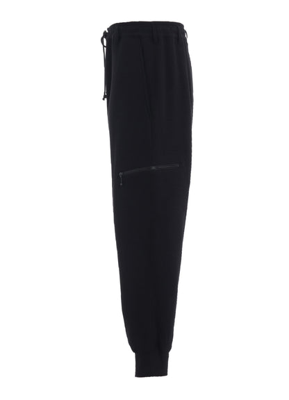 FRENCH TERRY RIBBED HEM SAROUEL PANTS
