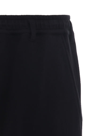 FRENCH TERRY RIBBED HEM SAROUEL PANTS