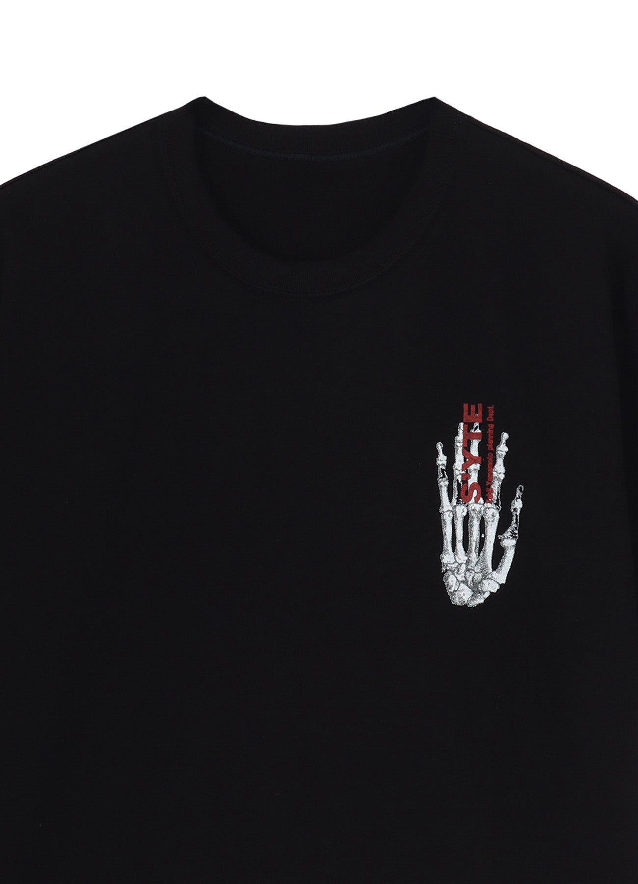 GRAPHIC T-SHIRT -GRIEVING SKULL-