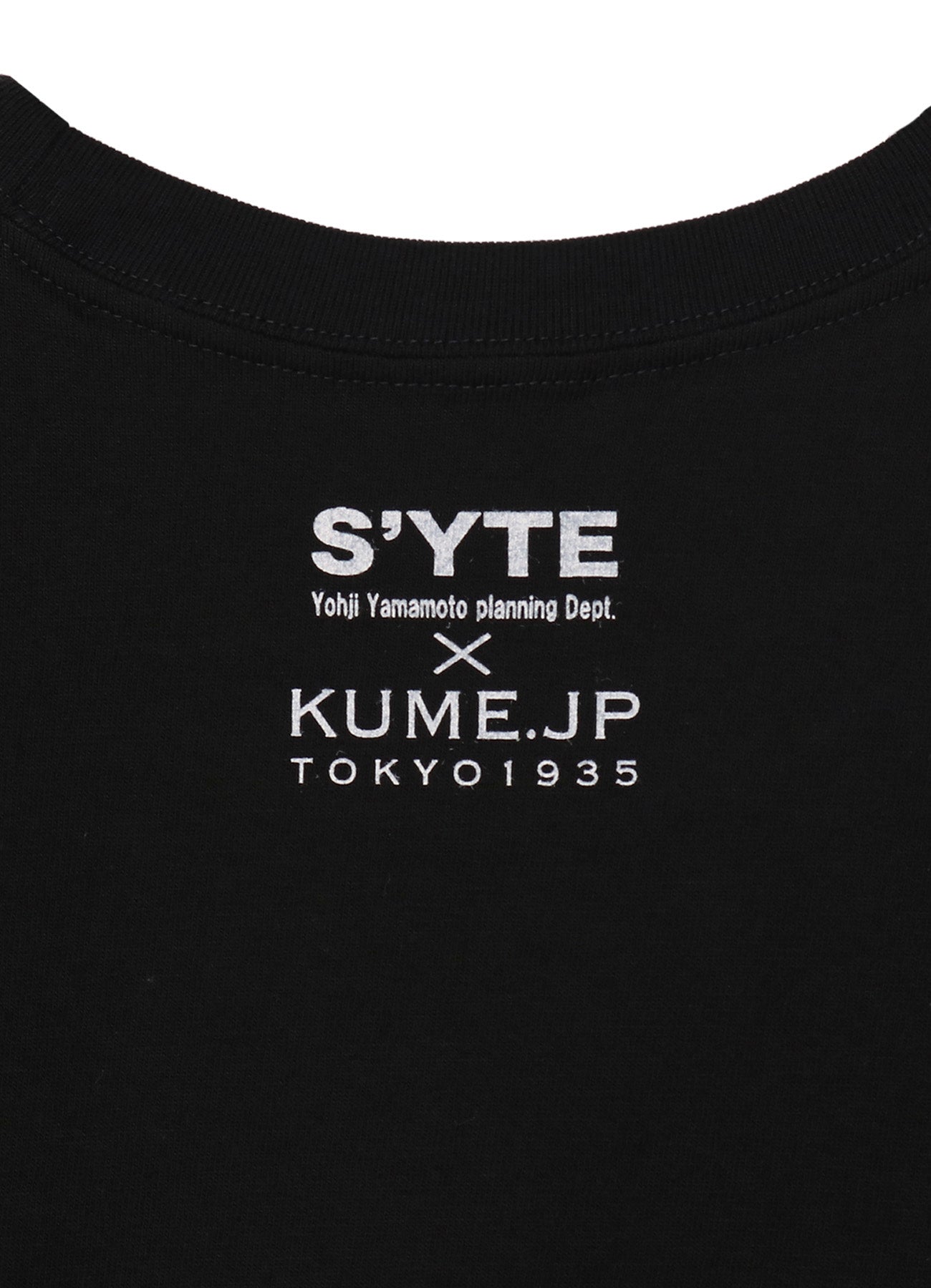 【KUME 90th Anniversary Across the River】 Hokusai × oi by Hypnosis hommage T-shirt