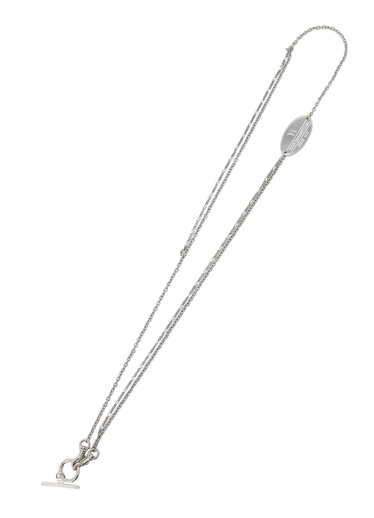 BRASS CHAIN STRAP