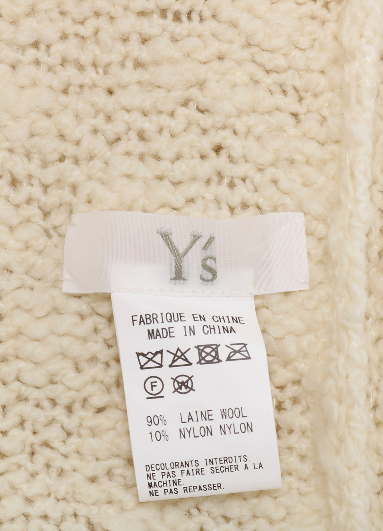 WOOL BREND FRINGE SCARF