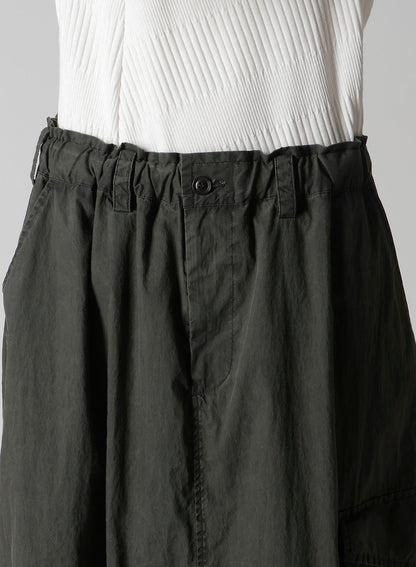 C/N PIGMENT COATED FISH TAIL SKIRT