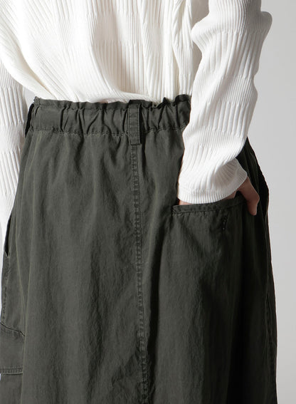 C/N PIGMENT COATED FISH TAIL SKIRT