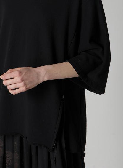 SOFT FRENCHTERRY 3/4 SLEEVE HOODIE