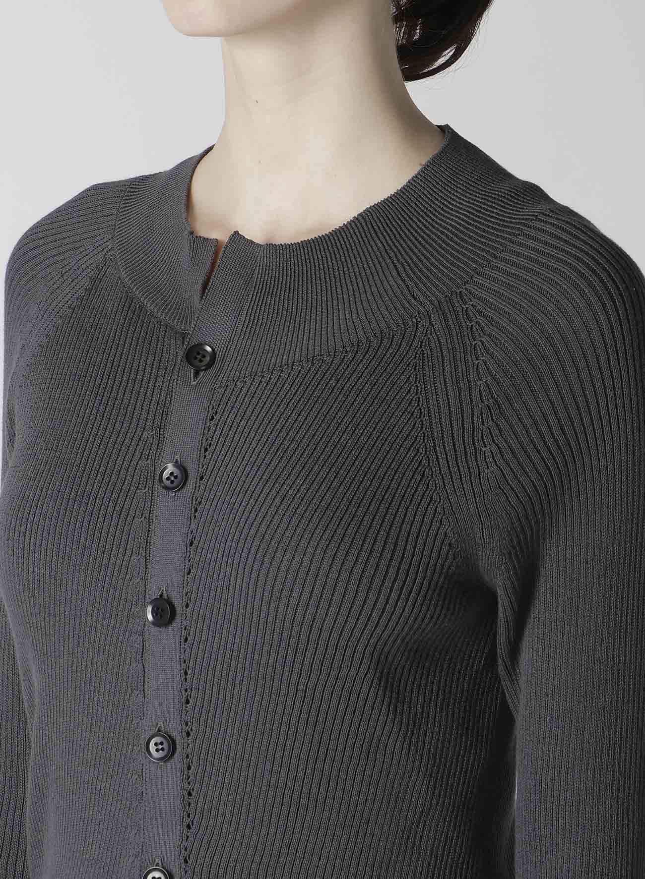 COTTON RIB TWISTED FRONT OPEN CARDIGAN