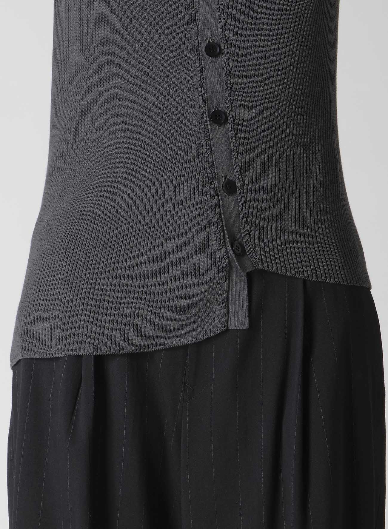 COTTON RIB TWISTED FRONT OPEN CARDIGAN