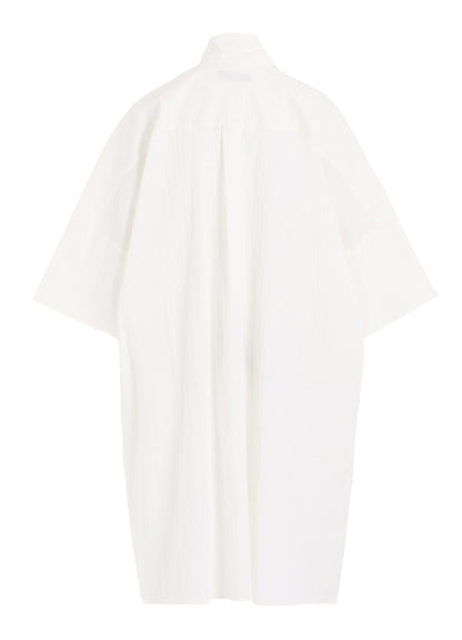 HIGH COUNT TYPEWRITER BOW TIE BIG SHIRT