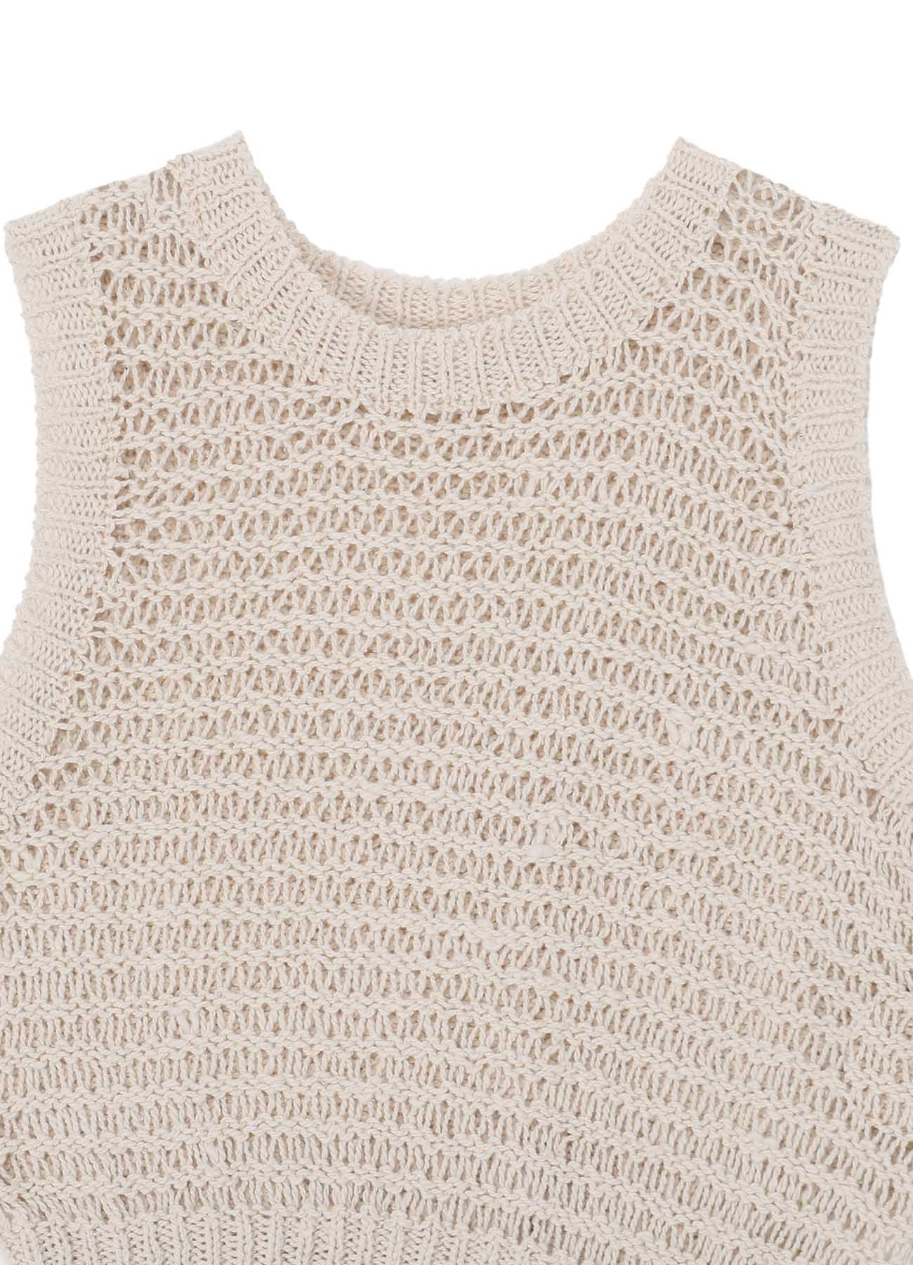 DAMAGE PROCESSED STRIPE JERSEY UNBALANCED VEST