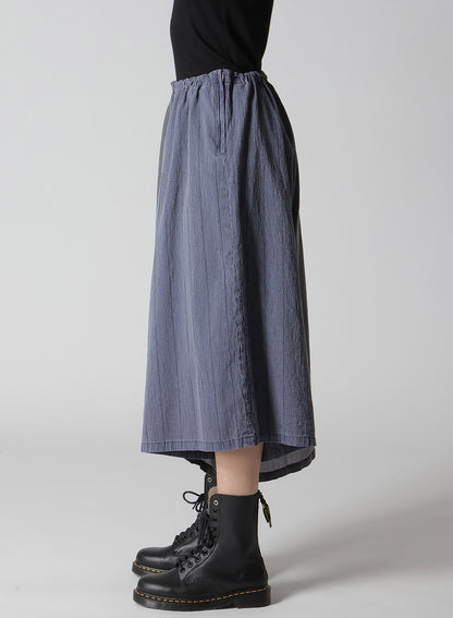 WASHER STRIPE ASYMMETRIC WAIST STRING PANTS