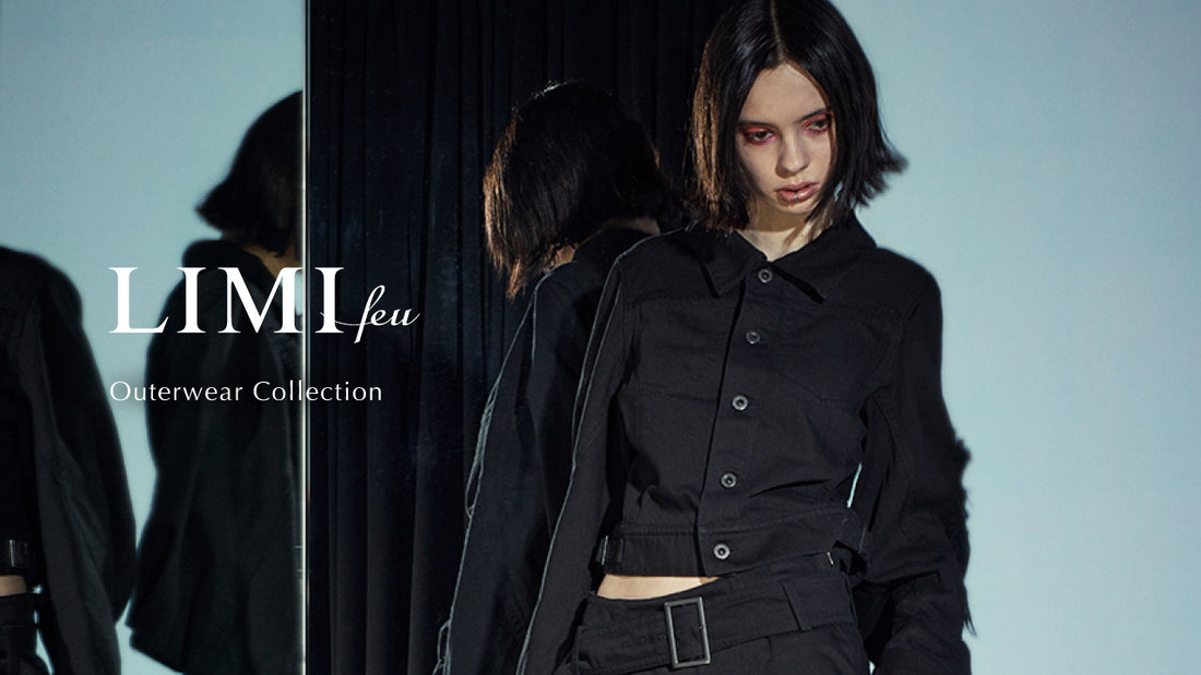 LIMI feu