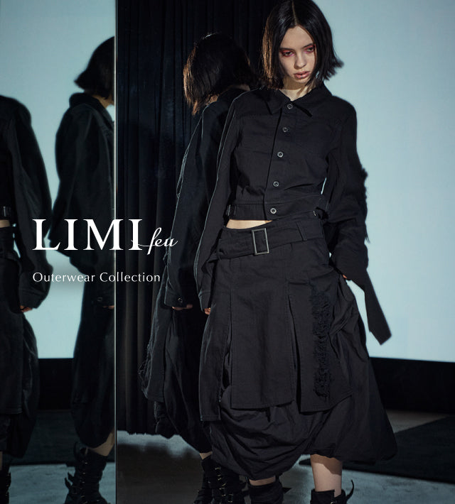 LIMI feu
