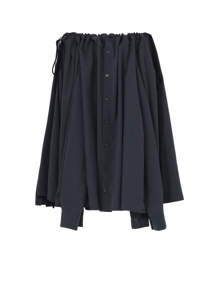 VINTAGE HIGH D TAFFETA ENSEMBLE SKIRT