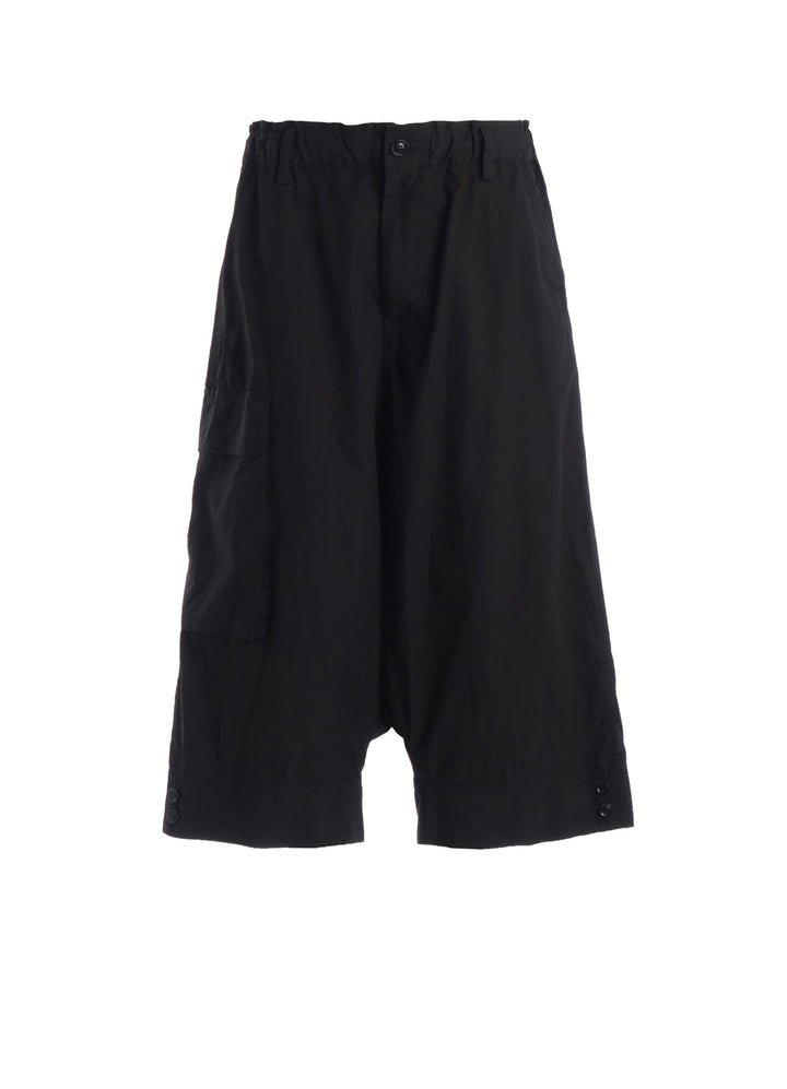 COTTON TYPEWRITER HEM CUFFS SAROUEL PANTS