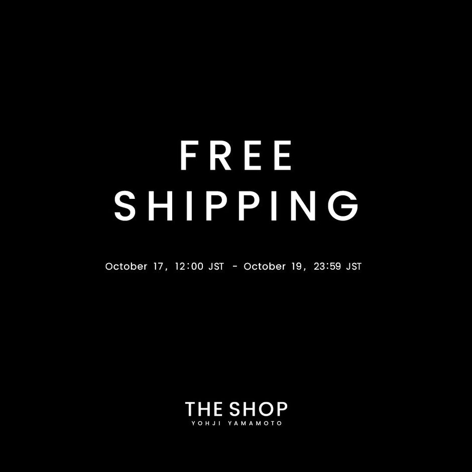 FREE SHIPPING - LIMITED TIME ONLY