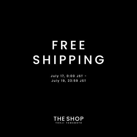 SUMMER CAMPAIGN - LIMITED TIME ONLY