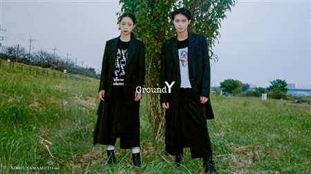 Ground Y x Hayato Isomura Digital Art Collection