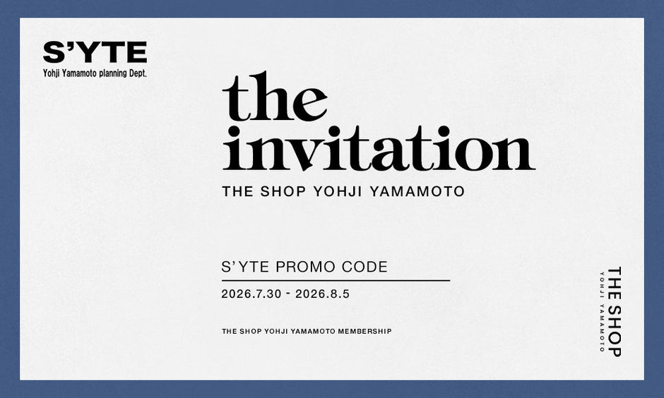 S'YTE the invitation