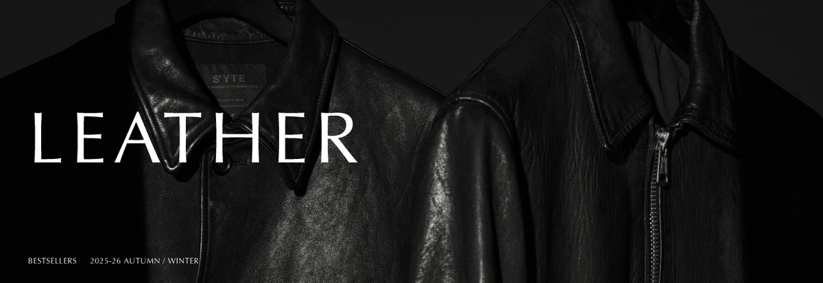 LEATHER | BESTSELLERS