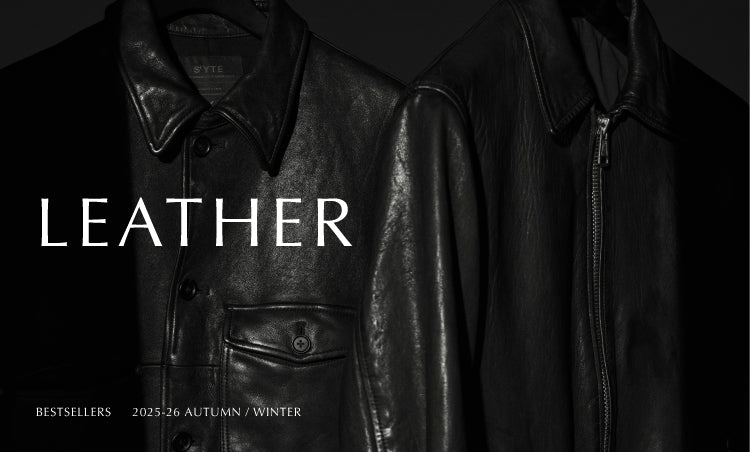 LEATHER | BESTSELLERS