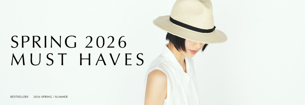 SUMMER MUST HAVES | BESTSELLERS