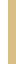Clear X Beige