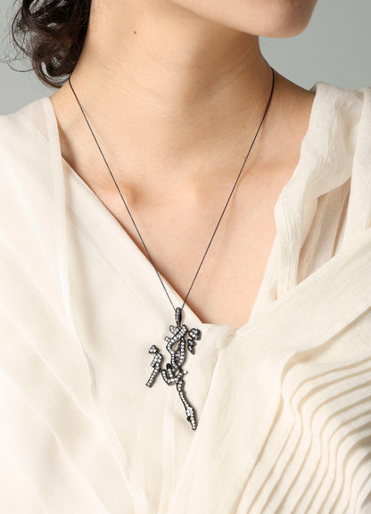 SV/CZ/BK RUTE SUMMIT PENDANT BLK