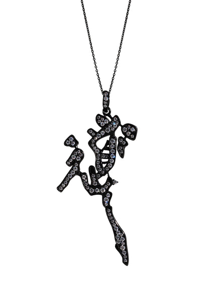 SV/CZ/BK RUTE SUMMIT PENDANT BLK