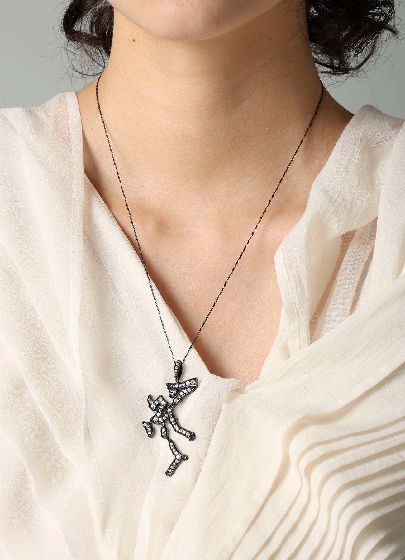 SV/CZ/BK RUTE TRANQUIL PENDANT BLK