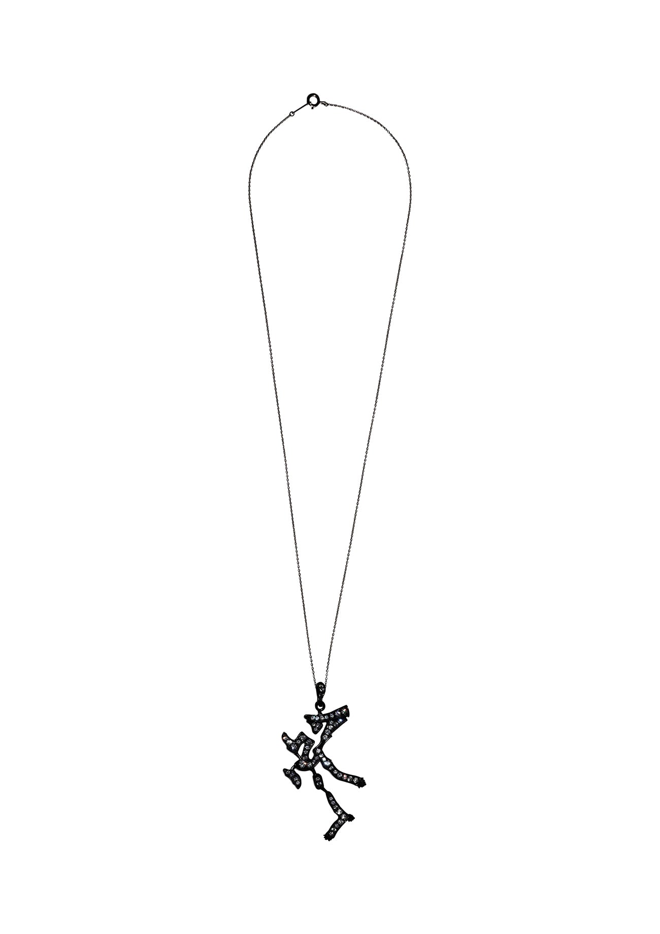 SV/CZ/BK RUTE TRANQUIL PENDANT BLK
