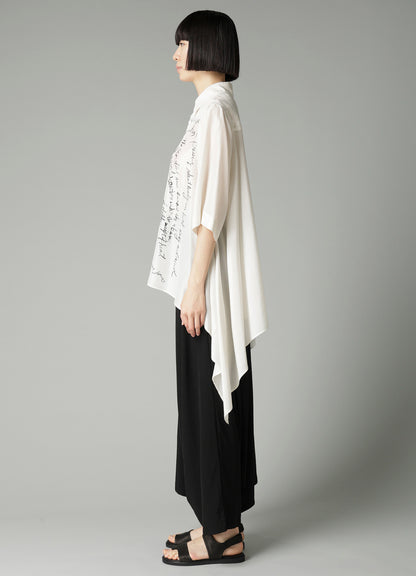 MESSAGE PT 1 FLOUNCE SHORT SLV BLOUSE